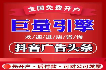 某行业sem百度竞价全解析